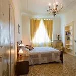 Pantaneto - Palazzo Bulgarini B&B 3*
